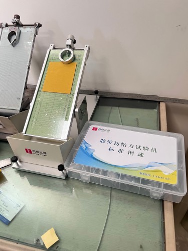 BS-6032滾球法初粘力試驗(yàn)機(jī)
